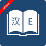 icon English Chinese Dictionary for Huawei MediaPad M3 Lite 10