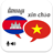 icon Khmer Vietnamese Translator 7.0