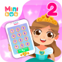 icon Princess Phone 2