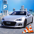 icon Parking Man 2.1