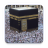 icon Makkah Medina 2.1