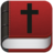 icon Bible Now 2.0.0