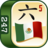 icon Cinco De Mayo Mahjong 2.0.4
