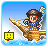 icon High Sea Saga 1.3.2