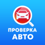 icon Антиперекуп: проверка авто VIN for Xiaolajiao 6