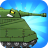 icon Merge Tanks 2 2.23.3