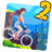 icon Draw Rider 2 0.7