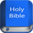 icon Bible King James Version 3.7.4