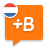 icon Dutch 20.1.6.980e932