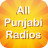 icon All Punjabi Radios 6.0.1