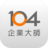 icon com.m104pro 1.6.8