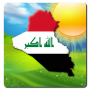 icon Irak Weather - Arabic for Doopro P2
