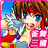 icon Three Kingdoms Mahjong 16 3.7