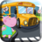 icon School Bus 1.3.4