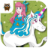 icon Sweet Unicorn Adventures 1.0.1