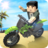 icon Blocky Moto Bike SIM: Summer Breeze 1.9
