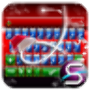 icon SlideIT Christmas Gift Skin for Samsung Galaxy J2 DTV