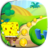icon Subway Sponge 1.0