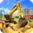 icon Sand Excavator Simulator 3D 2.0.2
