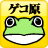 icon com.cq.gekohara 1.0.2