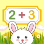 icon Math for kids: learning games for Doopro P2