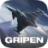 icon Gripen Fighter Challenge 1.0