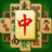 icon Mahjong&Free Match Puzzle game 3.4