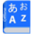icon Japanese Dictionary Isolation