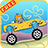 icon Spongbob Car Adventure 1.0