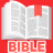 icon Amplified Bible offline Amplified Bible Free OFFLINE 10.0