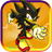 icon Yellow Shadow Sonic 1.0