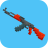icon PA Weapons 5.7
