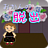 icon jp.mapp.zescapeok 1.6