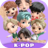 icon Kpop Idol 1.2.0