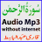 icon Surah ArRahman Qari Abdul Basit Quran Ramadan Tilawat Audio Mp3 1.3