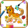 icon Pets Coloring Game