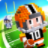 icon Blocky Football 2.0.173