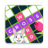 icon Crossword Quiz 3.67g