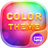 icon SMS Color 1.0.16