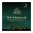 icon Eid SMS 1.0