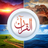 icon Visual Quran 1.0.3
