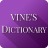 icon Vines Dictionary 5.5.0