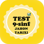 icon 9-sinf JAHON TARIXI. Umumiy testlar
