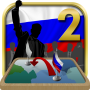 icon Russia Simulator 2