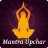 icon Mantra Upchar 1.1