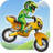 icon Bike Race: Motorcyle X3M Speed 1.0.52
