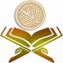 icon خلفيات اسلاميه Islamske bakgrunn