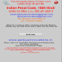 icon IPC 1860 in Hindi Offline