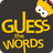 icon Guess The Words 3.0.5