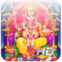 icon Ganesh Mantra And Aarti